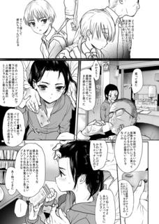 p11.png