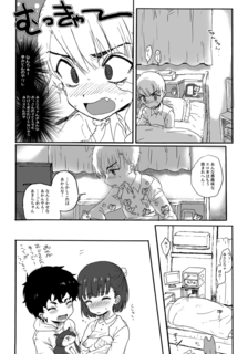 p7.png