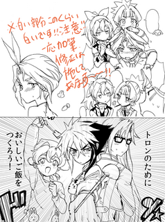 s2.png