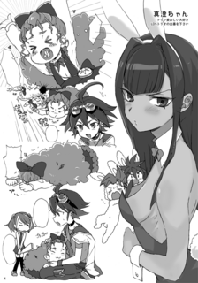s4.png