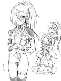 tnmk.png